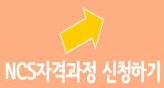 배너